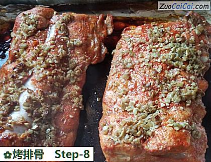 烤排骨做法第八步骤