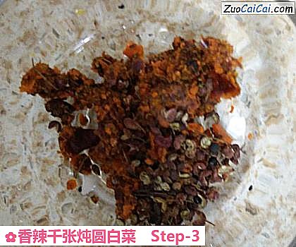 香辣千张炖圆白菜做法第三步骤