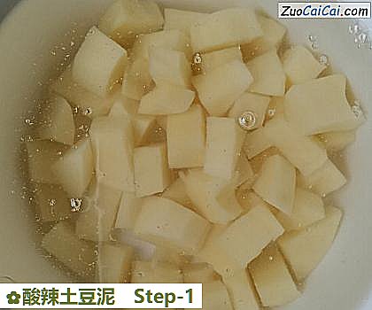 酸辣土豆泥做法第一步骤