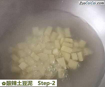 酸辣土豆泥做法第二步骤
