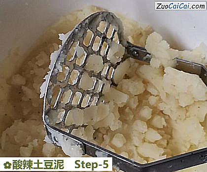 酸辣土豆泥做法第五步骤