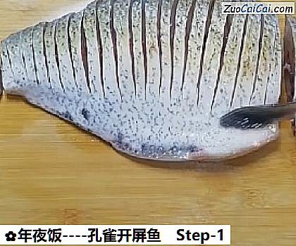 年夜饭做法第一步骤