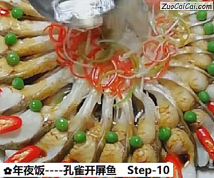 年夜饭做法第十步骤