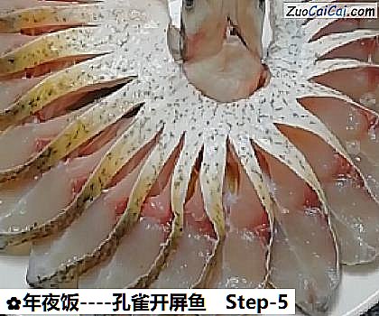 年夜饭做法第五步骤