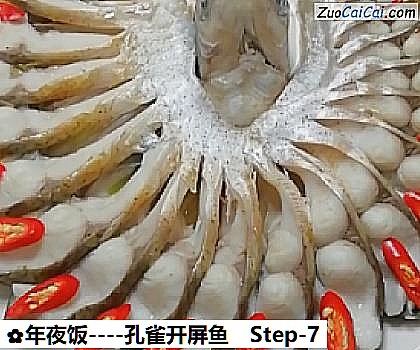 年夜饭做法第七步骤