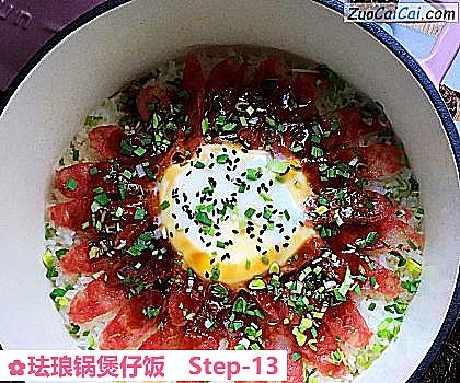 珐琅锅煲仔饭做法第十三步骤
