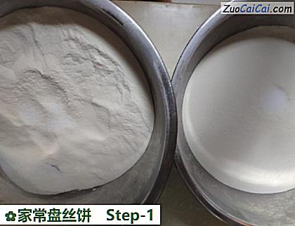 家常盘丝饼做法第一步骤
