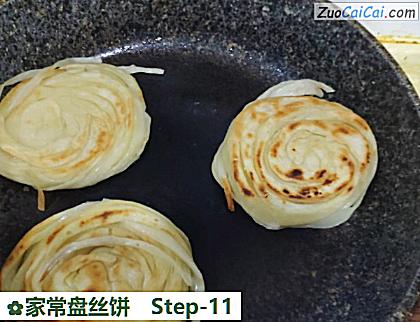 家常盘丝饼做法第十一步骤