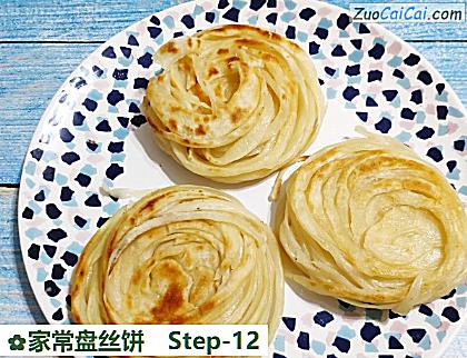 家常盘丝饼做法第十二步骤
