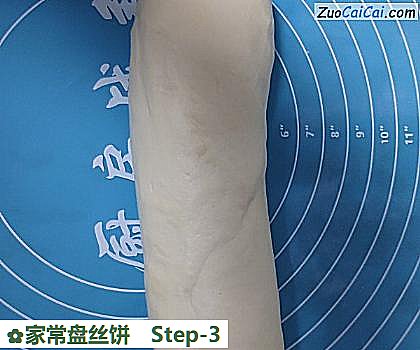 家常盘丝饼做法第三步骤