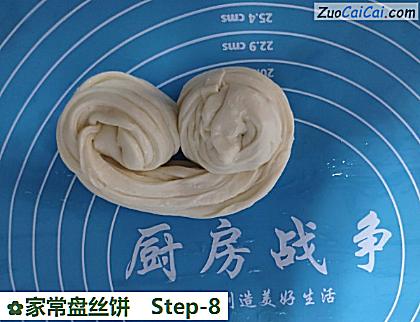家常盘丝饼做法第八步骤
