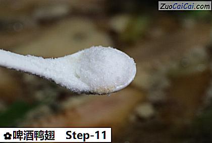 啤酒鸭翅做法第十一步骤