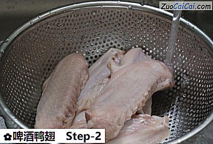 啤酒鸭翅做法第二步骤