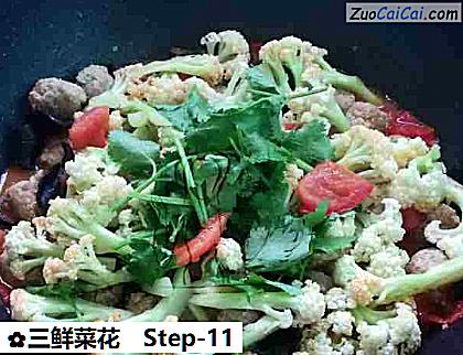 三鲜菜花做法第十一步骤