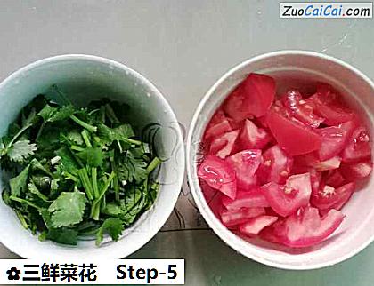 三鲜菜花做法第五步骤