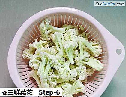 三鲜菜花做法第六步骤