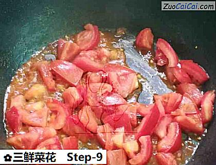 三鲜菜花做法第九步骤