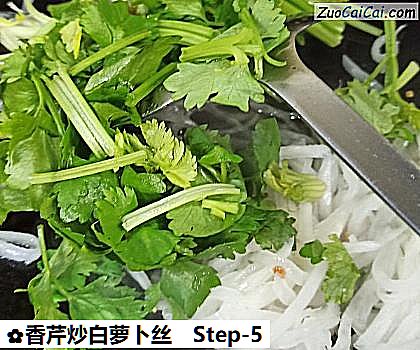 香芹炒白萝卜丝做法第五步骤