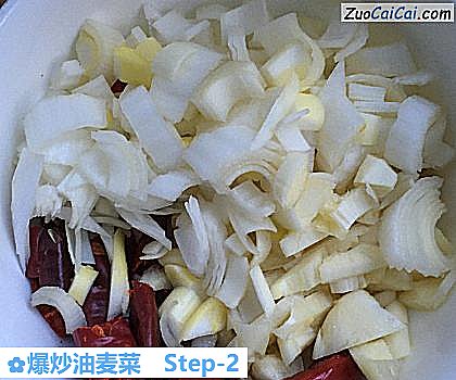爆炒油麦菜做法第二步骤