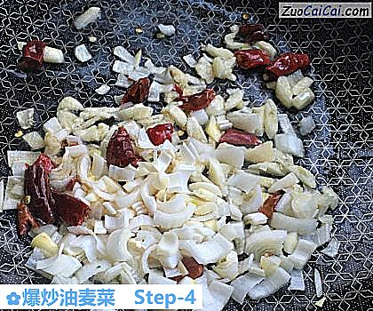 爆炒油麦菜做法第四步骤