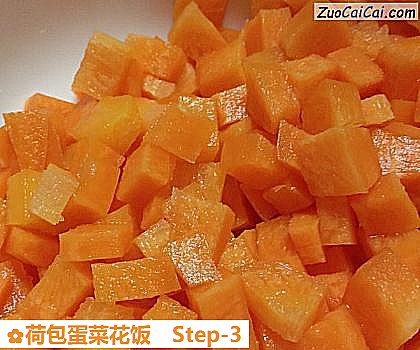 荷包蛋菜花饭做法第三步骤