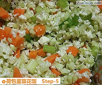 荷包蛋菜花饭做法第五步骤