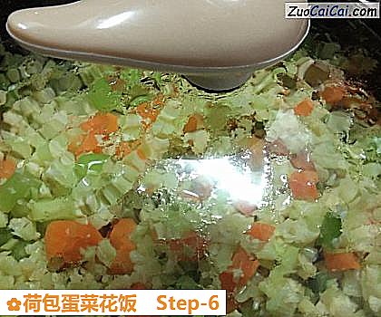 荷包蛋菜花饭做法第六步骤