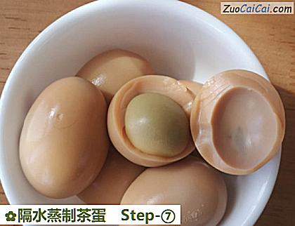 隔水蒸制茶蛋做法第七步骤