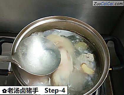 老汤卤猪手做法第四步骤