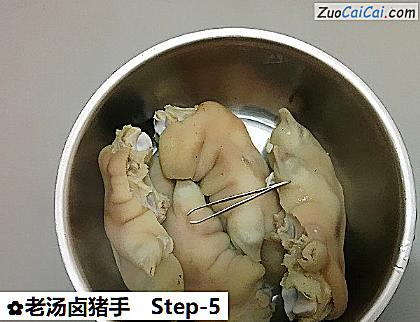 老汤卤猪手做法第五步骤
