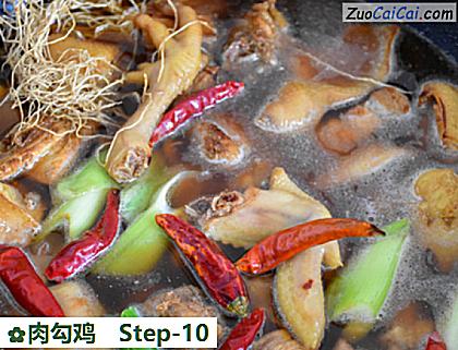 肉勾鸡做法第十步骤