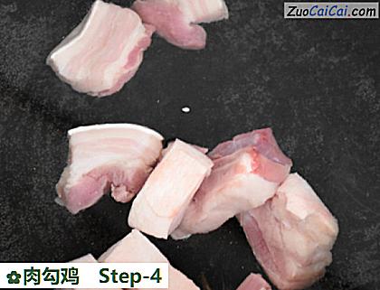肉勾鸡做法第四步骤