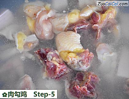 肉勾鸡做法第五步骤
