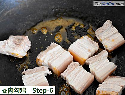 肉勾鸡做法第六步骤