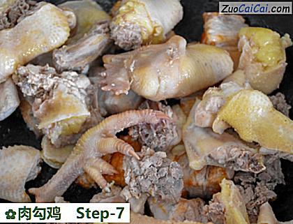 肉勾鸡做法第七步骤