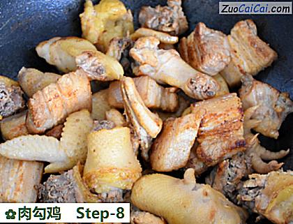 肉勾鸡做法第八步骤
