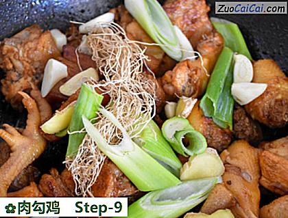 肉勾鸡做法第九步骤