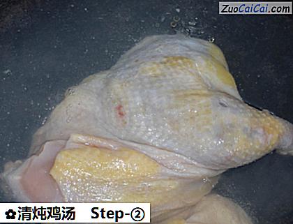 清炖鸡汤做法第二步骤