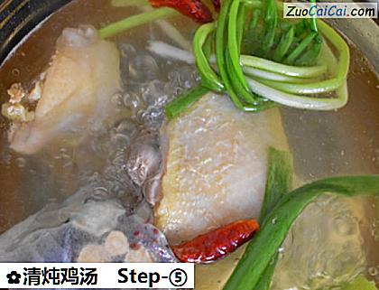 清炖鸡汤做法第五步骤