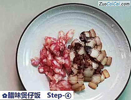 腊味煲仔饭做法第四步骤