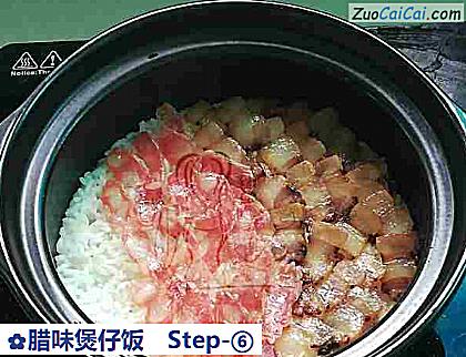 腊味煲仔饭做法第六步骤
