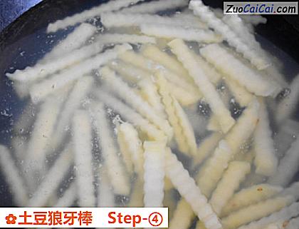 土豆狼牙棒做法第四步骤