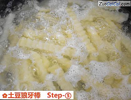 土豆狼牙棒做法第五步骤
