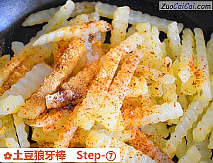 土豆狼牙棒做法第七步骤
