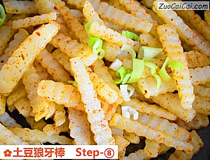 土豆狼牙棒做法第八步骤