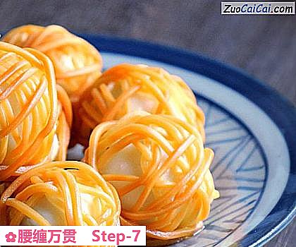 腰缠万贯做法第七步骤