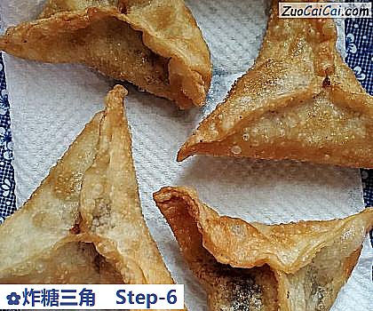 炸糖三角做法第六步骤