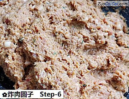 炸肉圆子做法第六步骤