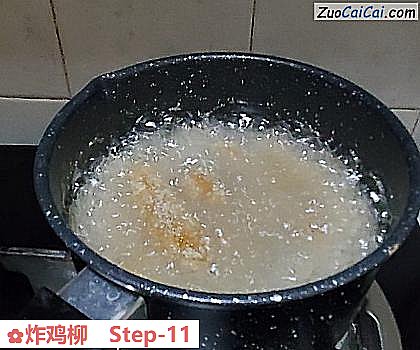 炸鸡柳做法第十一步骤