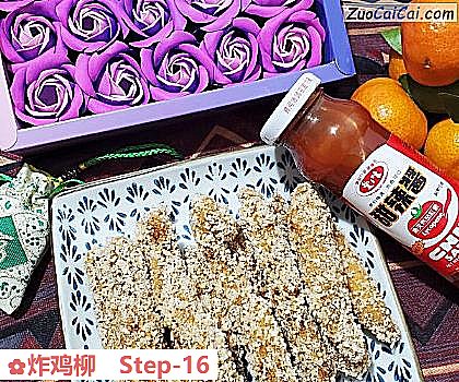炸鸡柳做法第十六步骤